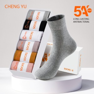 جوارب الأعمال النسائية